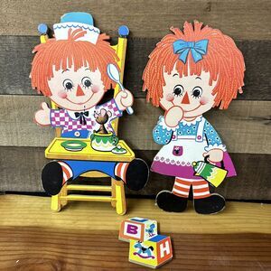 Bobbs Merrill Co 1972 Raggedy Ann Andy Cardboard Cutout Wall Hanging Set Of 3